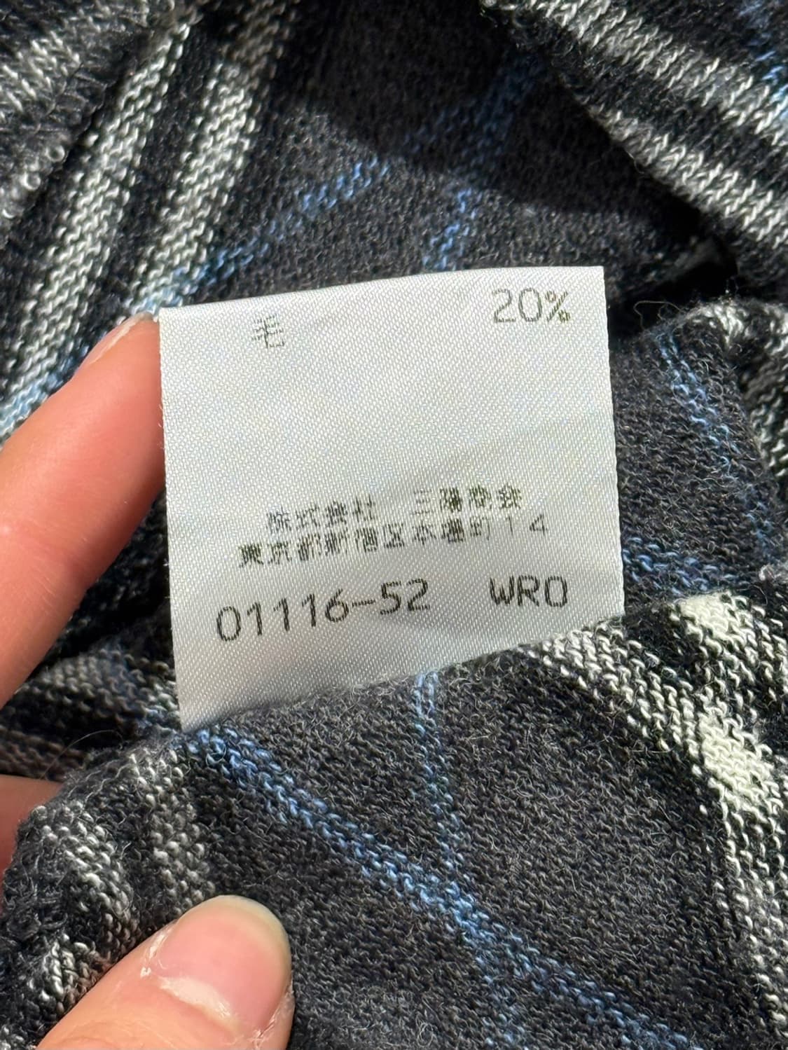 버버리 블루라벨 그레이 체크 후드 하프 티셔츠 상품이미지8