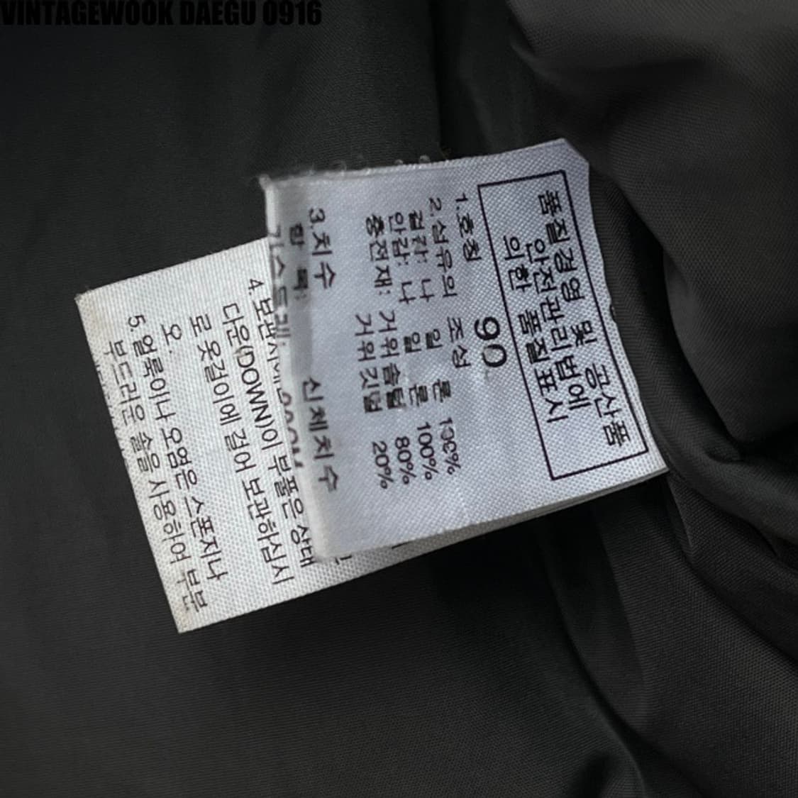 노스페이스눕시100  상품이미지4