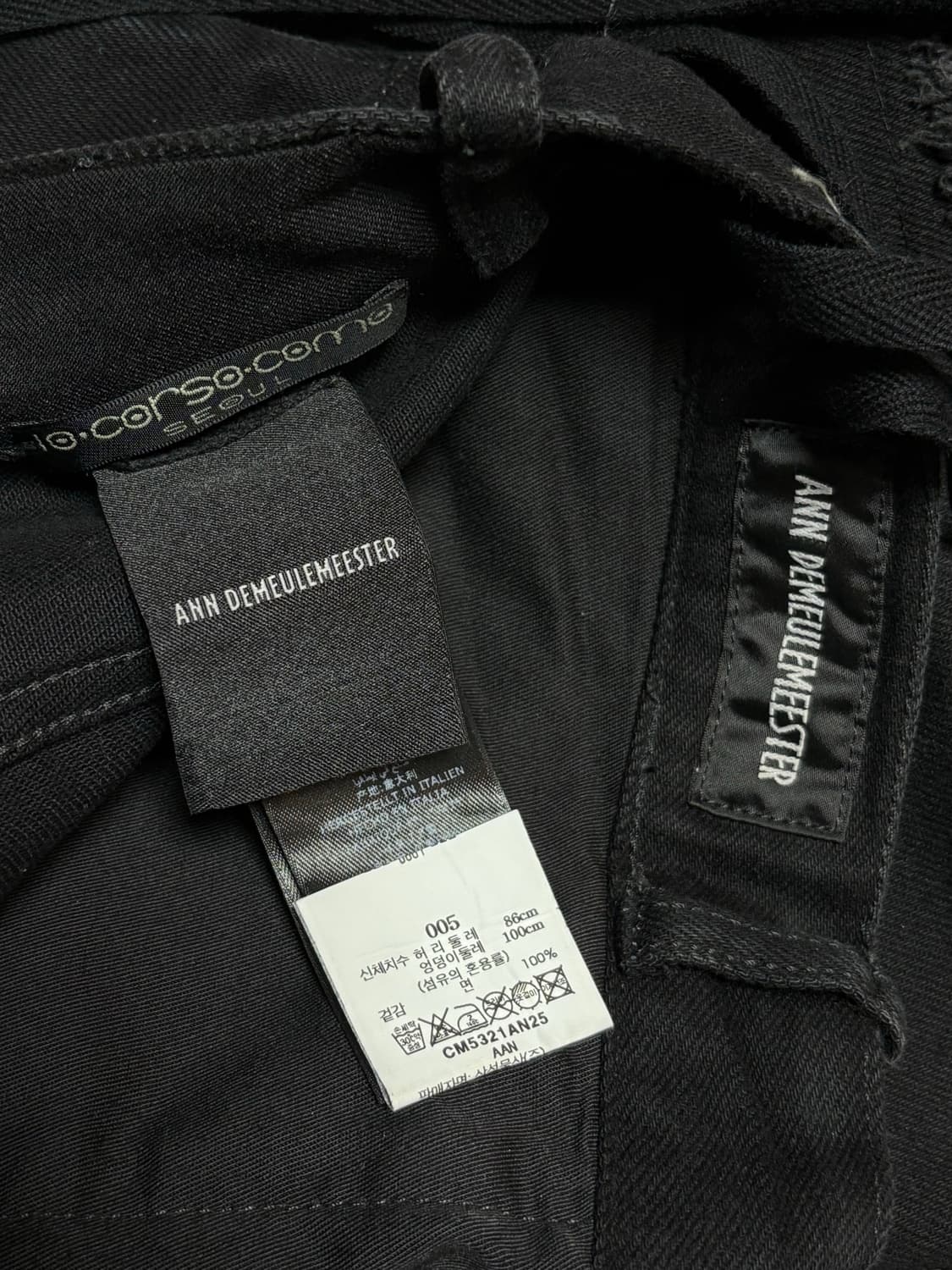Ann Demeulemeester 5 Pocket Jeans 상품이미지9