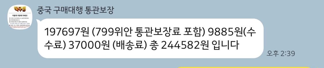 나이키 x 스투시 윈드브레이커 아노락 L,Xl 상품이미지6