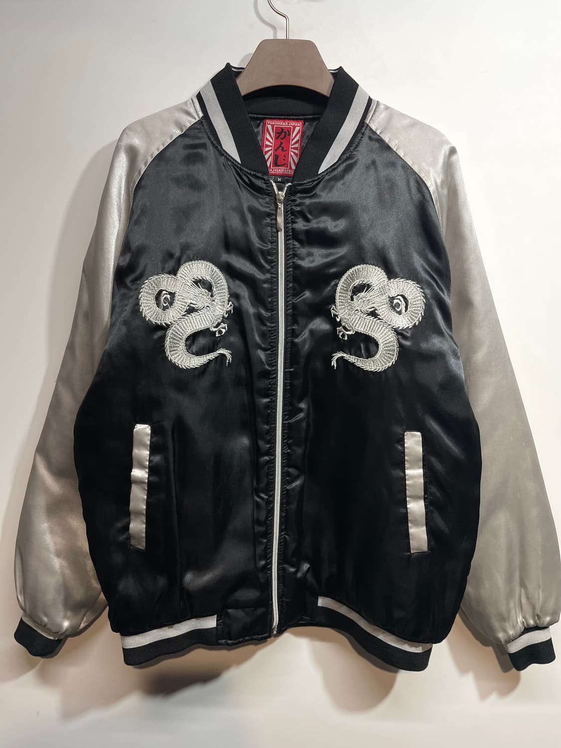 일본빈티지 재패니즈 요코하마 용 자수 스카잔 상품이미지2