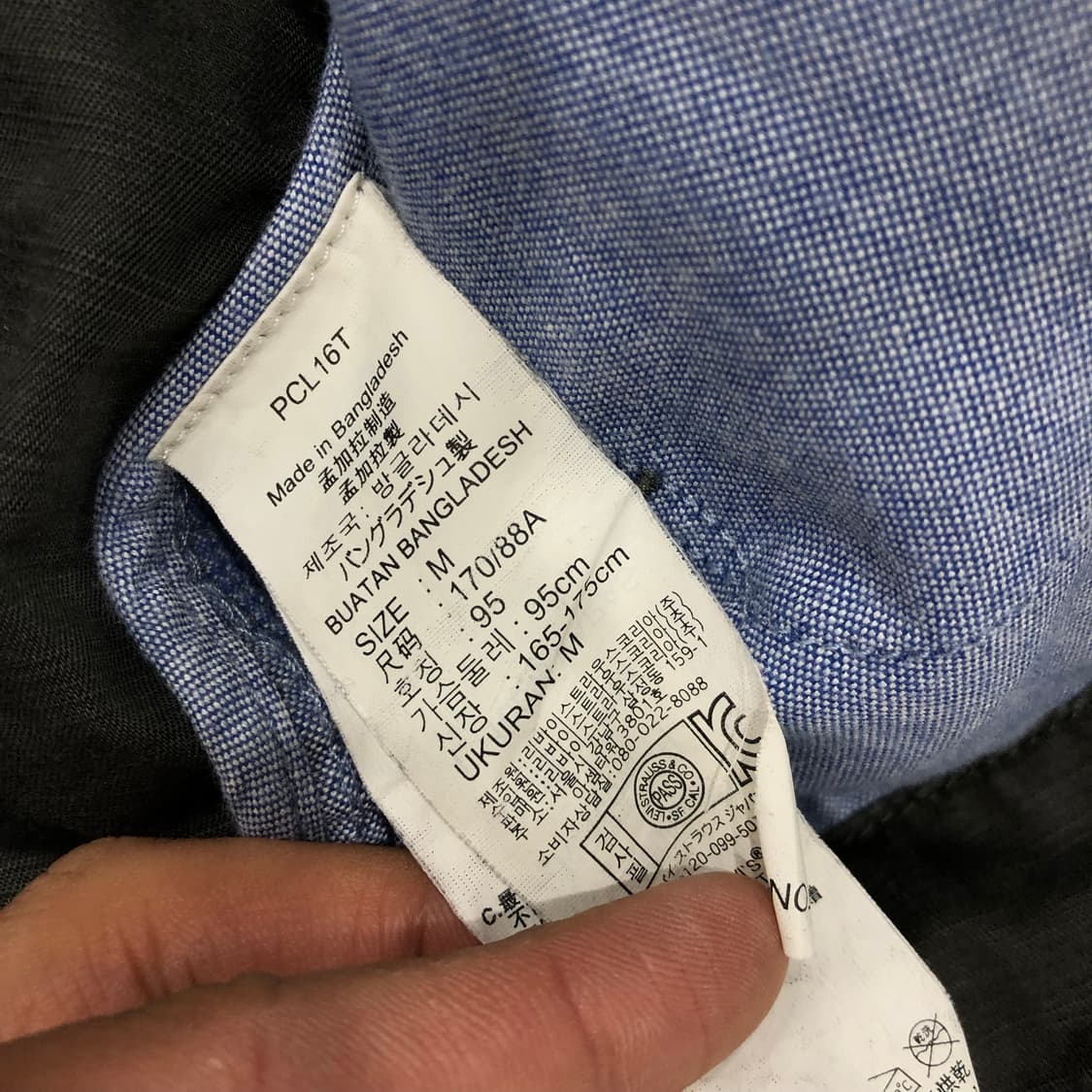 리바이스 쿼드포켓 필드 밀리터리 야상 자켓 상품이미지7