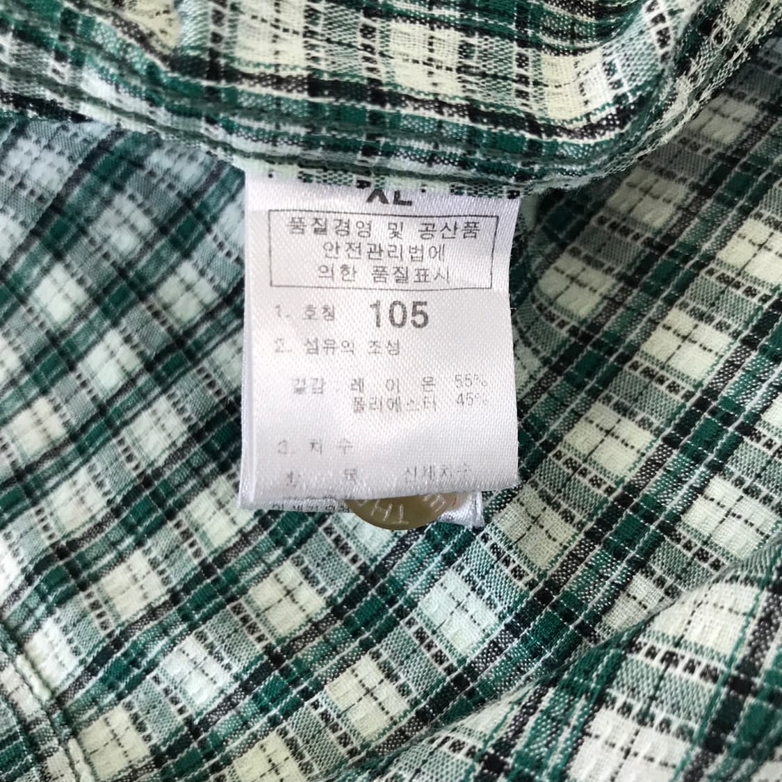 노스페이스 기능성 우븐 반팔셔츠  [남성105] 상품이미지5