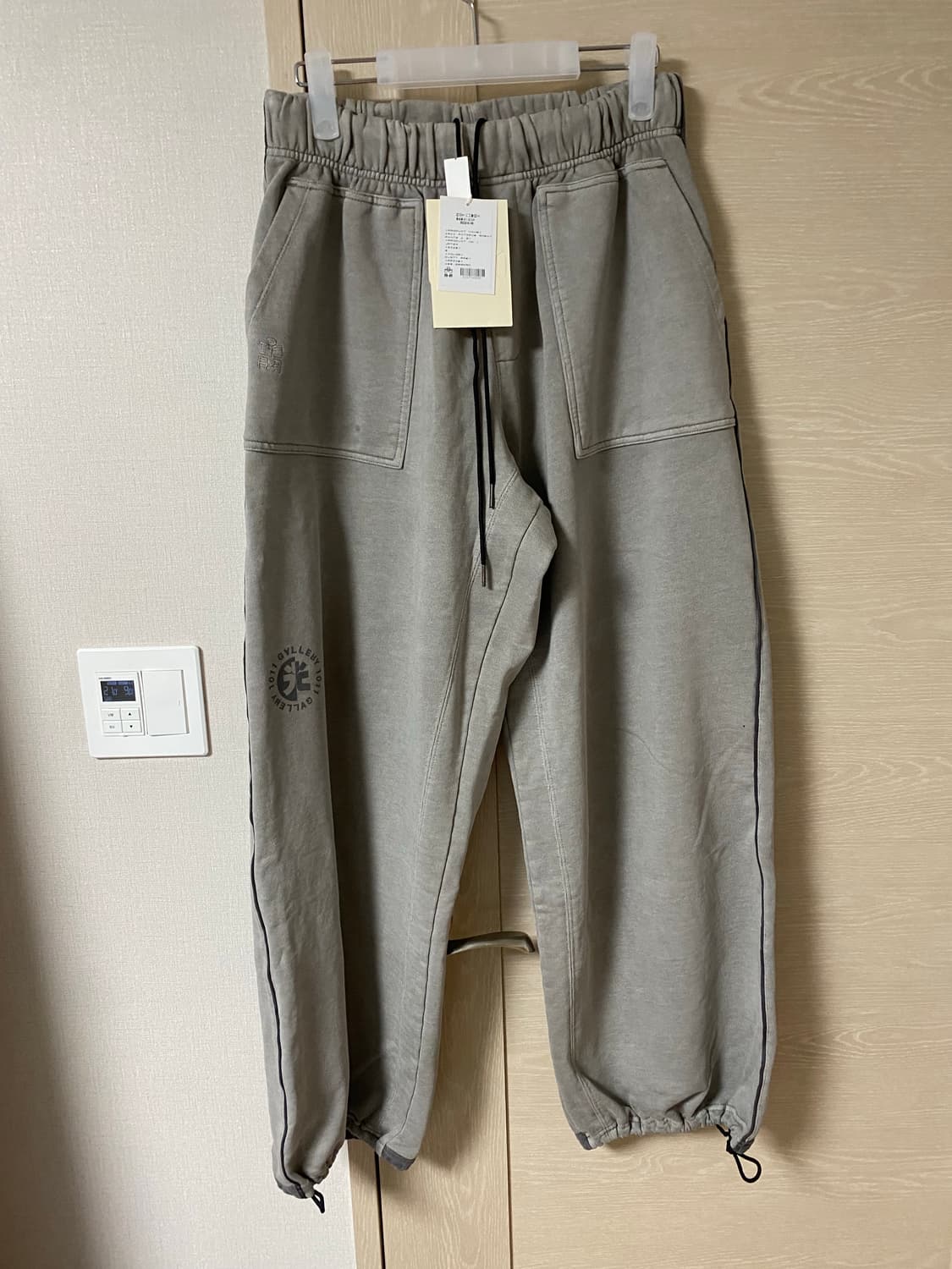 [2] 폴리테루 퍼티그 스웻 팬츠 더티 그레이 상품이미지1