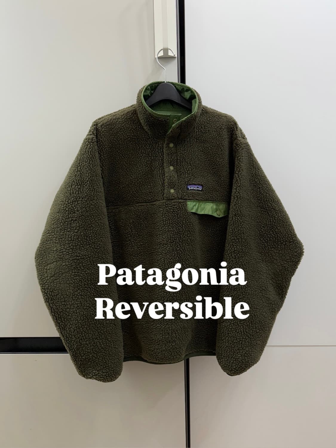 파타고니아 리버서블 상품이미지1