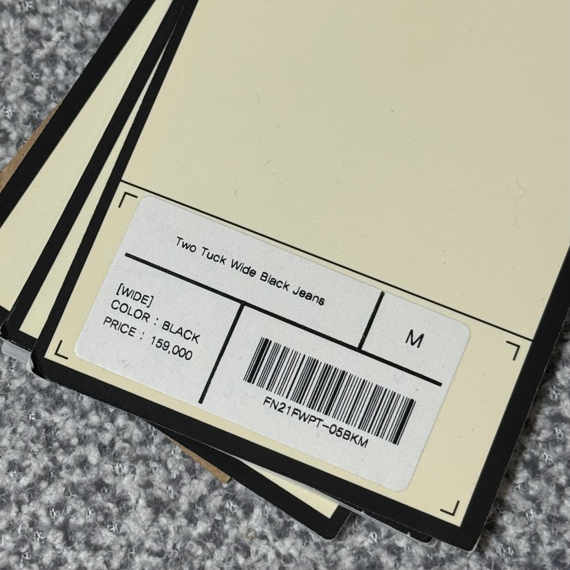 [정가 15만원] 포트너스 블랙 와이드진 30-31 상품이미지7