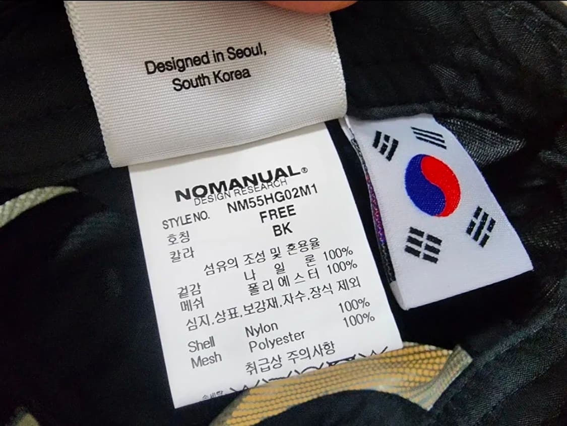 노매뉴얼 모자 매쉬 볼캡 상품이미지5