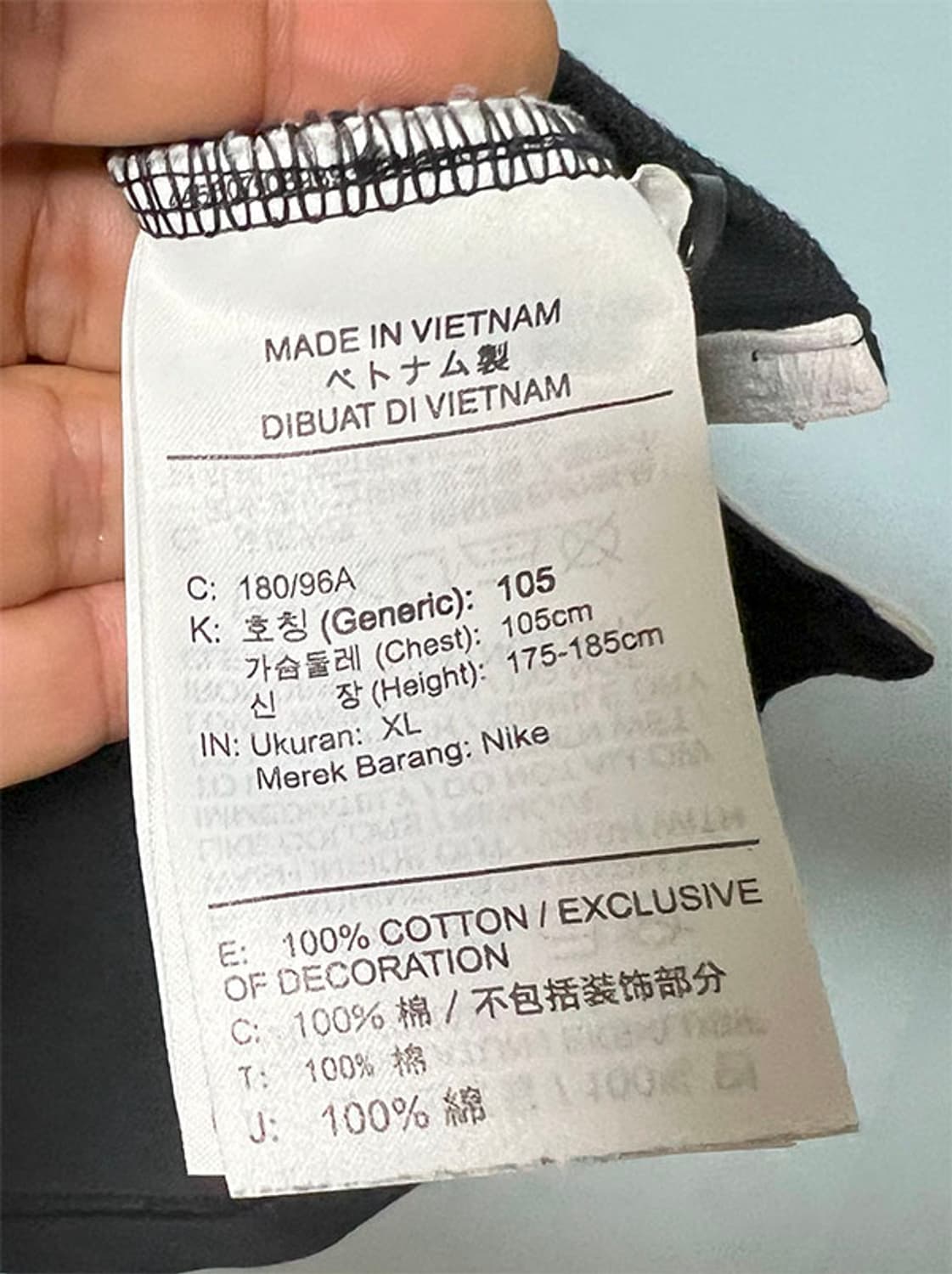 NIKE 나이키 남자 반팔티 카라넥 캐주얼 기본 L 100 상품이미지5