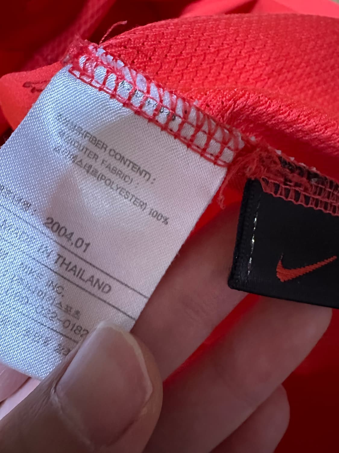 나이키 반팔 나이키2004 나이키04-06 대한민국 축구 국대 유니폼 상품이미지5