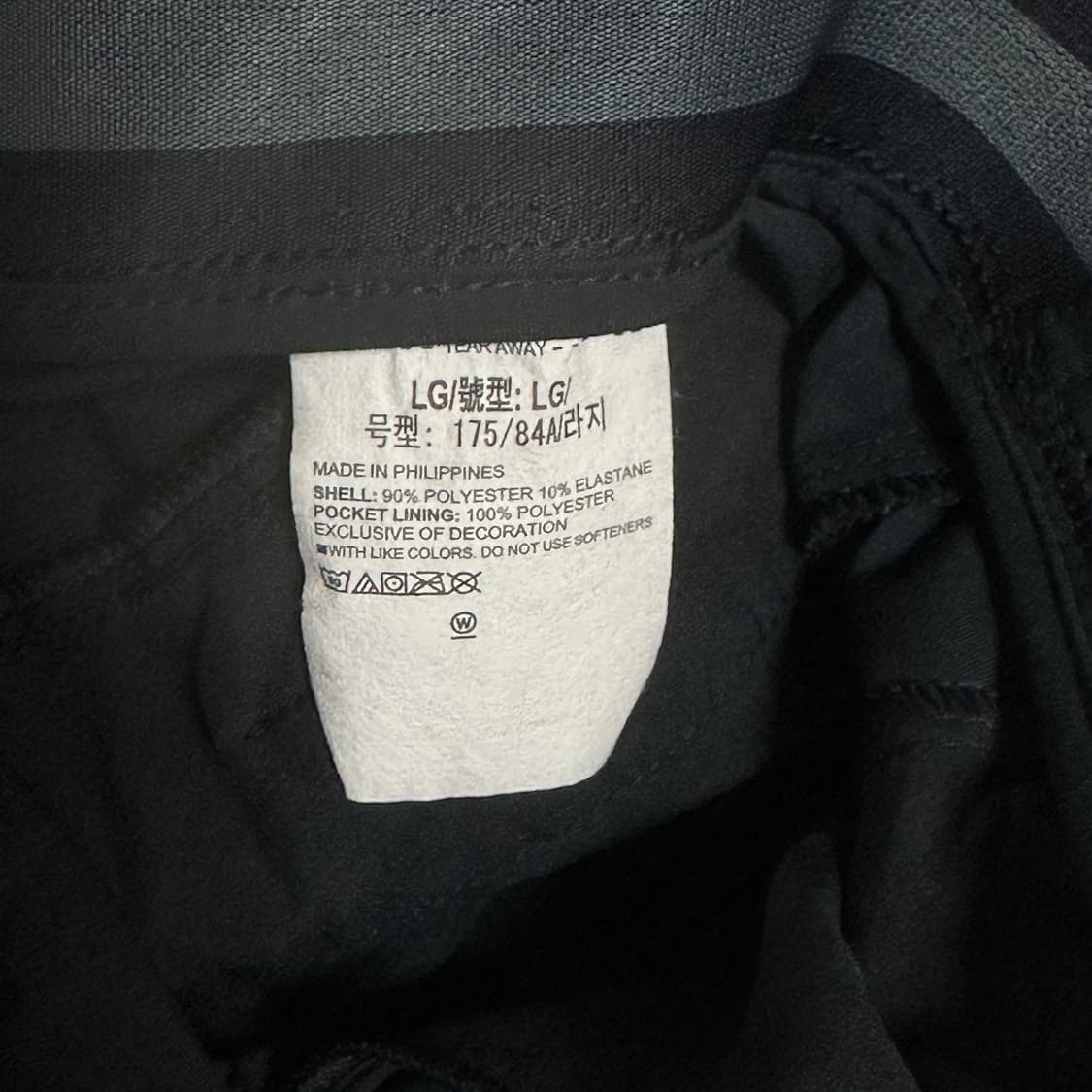 언더아머골프 UA 드라이브 조거 팬츠 상품이미지7