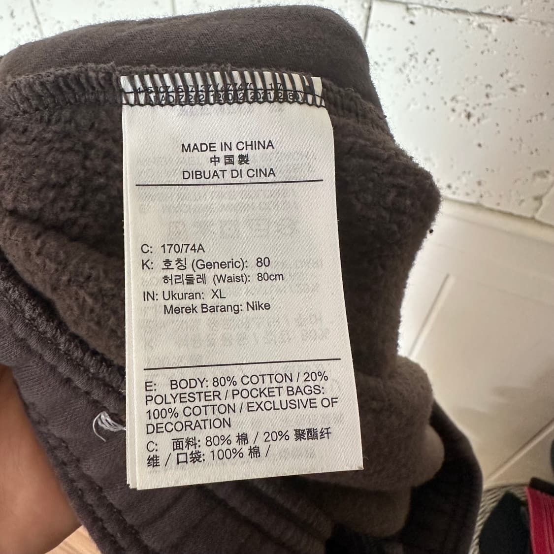 우먼XL 나이키 조던 조거팬츠 브라운 상품이미지4