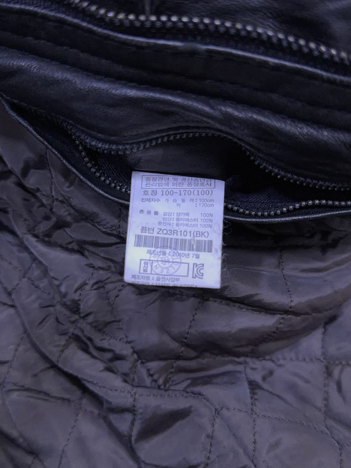 올젠 양가죽 4포켓 야상 디자인 사파리 견장 가죽자켓 100 상품이미지10