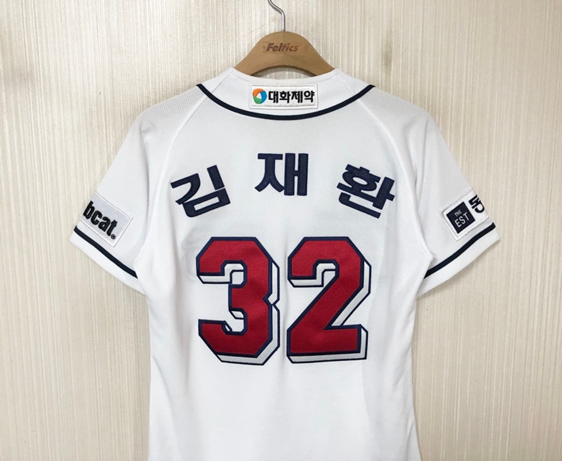 KBO 필라 두산베어스 어센틱 홈유니폼/져지 85 #32 김재환 상품이미지8