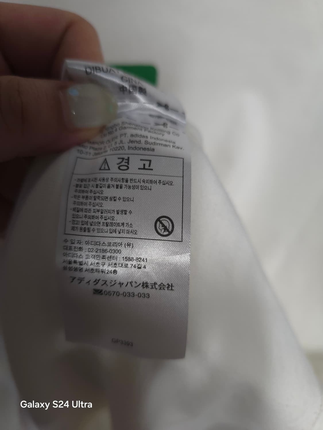 아디다스 프린팅 반팔티 S ✨️정품✨️ 상품이미지7