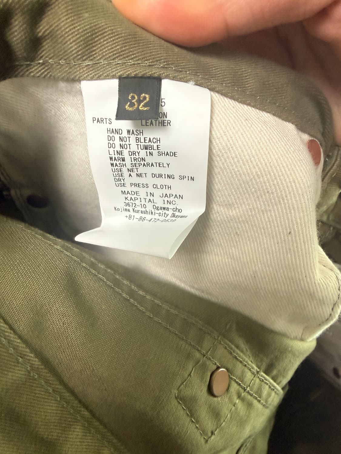 캐피탈 치노 맥시칸 턱시도 팬츠 카키 32 상품이미지4