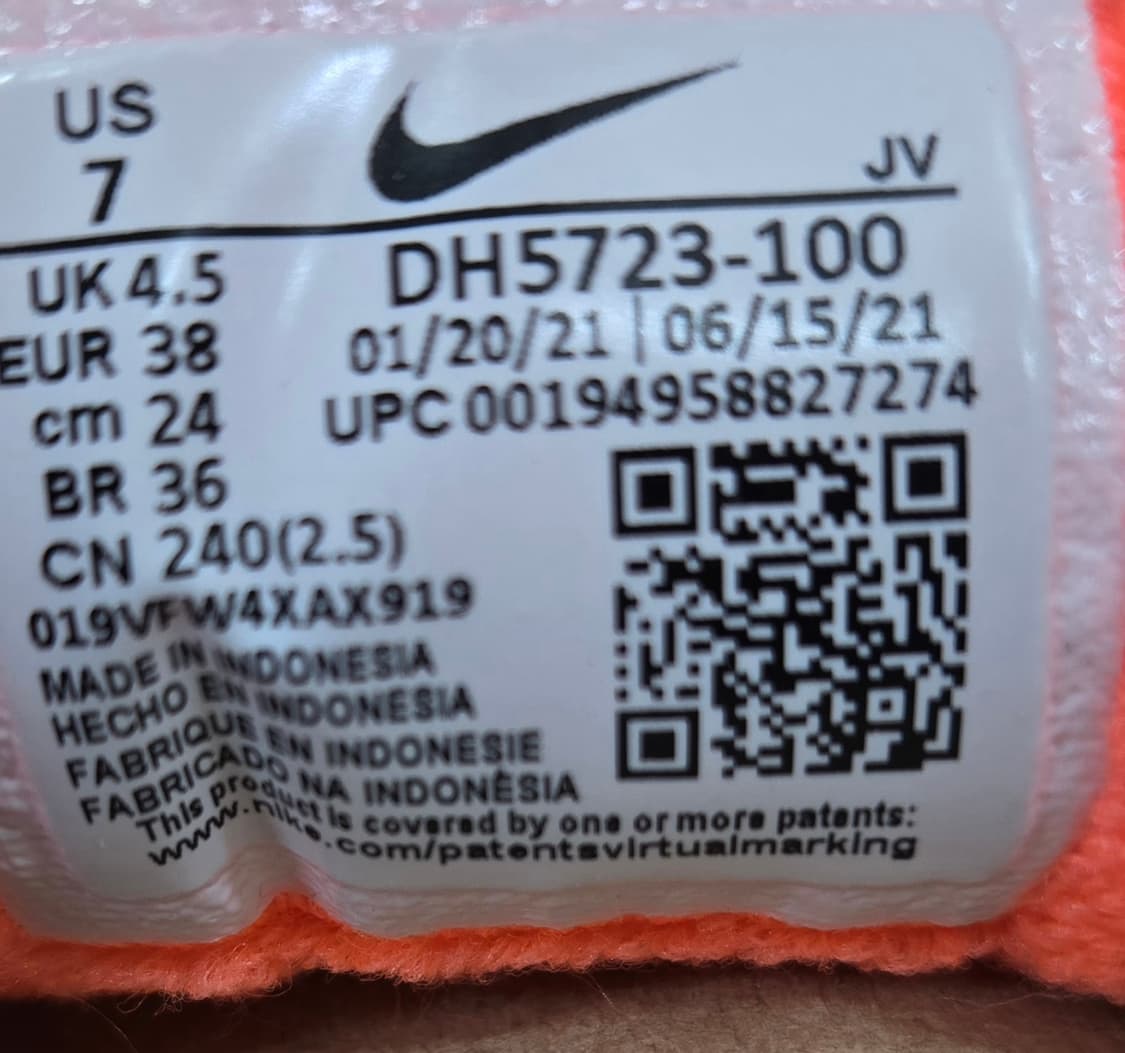 나이키 240mm-  에어 맥스 97 퓨어 플래티넘 팀 오렌지 상품이미지7