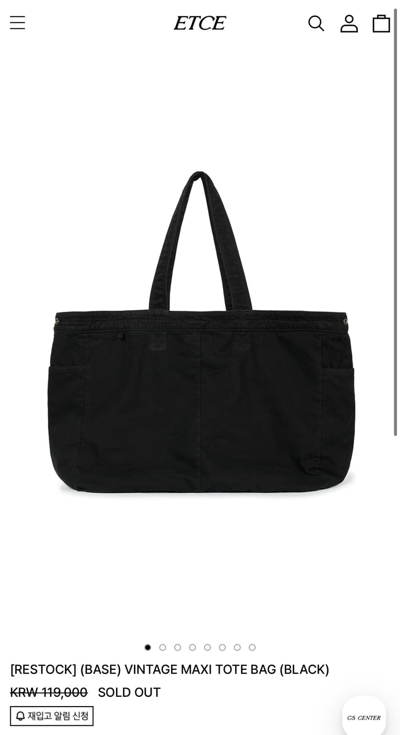 (구매) ETCE VINTAGE MAXI TOTE BAG (BLACK) 상품이미지1