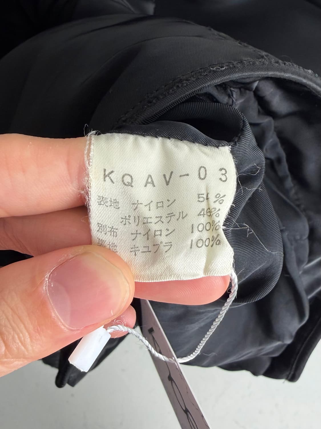 요시유키 코니시 본디지 봄버 자켓 상품이미지6