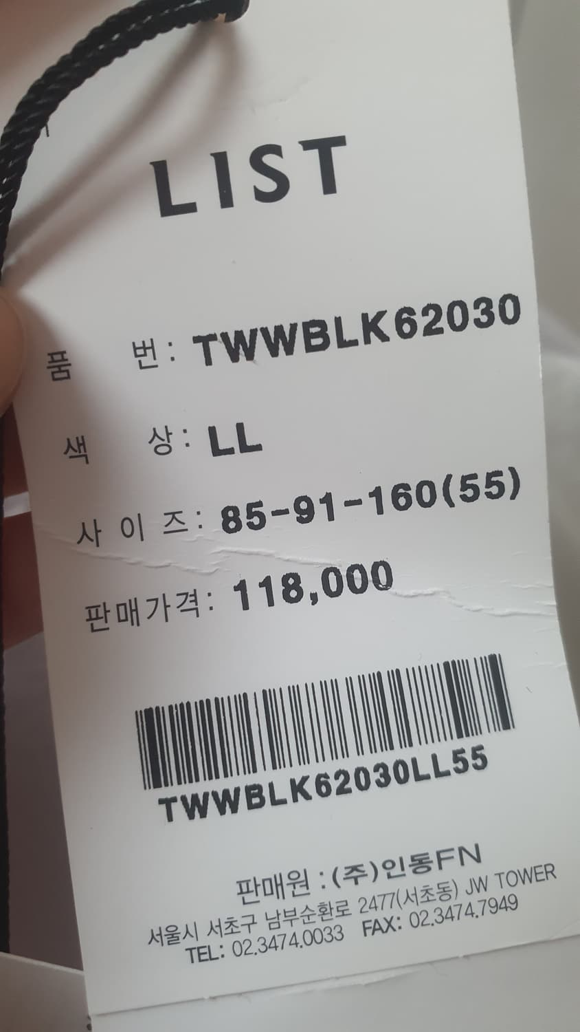 리스트 list 스카이블루 하늘색 러플 프릴 꽃무늬 플라워 블라우스 셔츠 상품이미지3