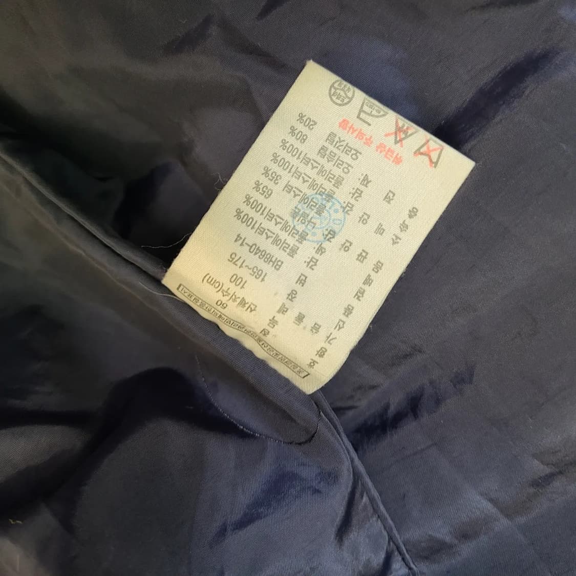 라코스테  닥다운 패딩 상품이미지7