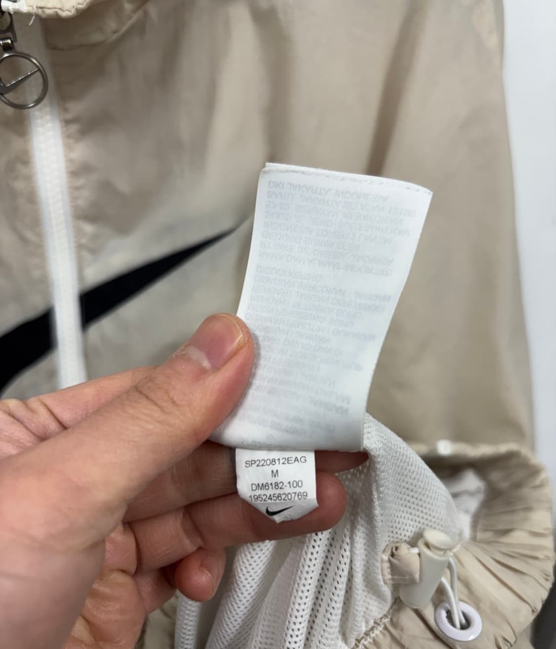 나이키 빅스우시 바람막이 상품이미지6