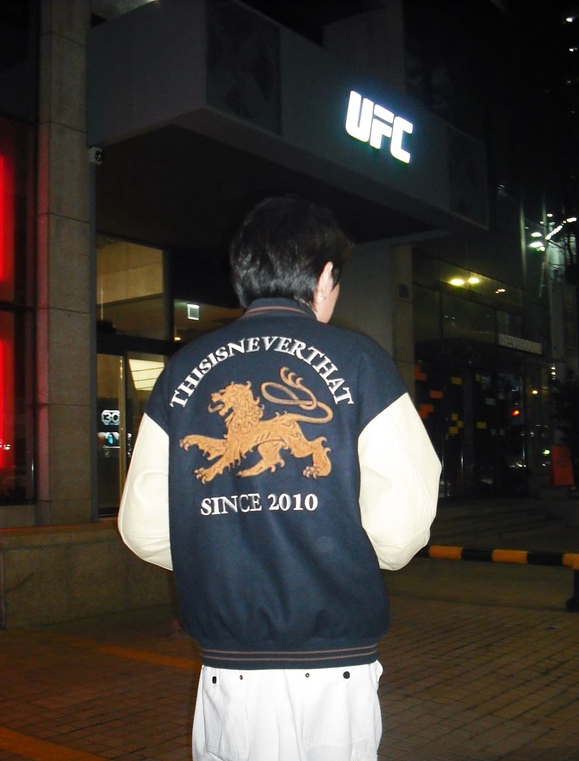 디스이즈네버댓 라이온 바시티자켓 상품이미지4