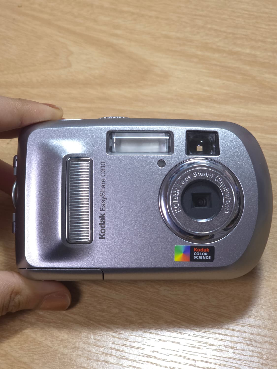 코닥 이지쉐어 c310  상품이미지1