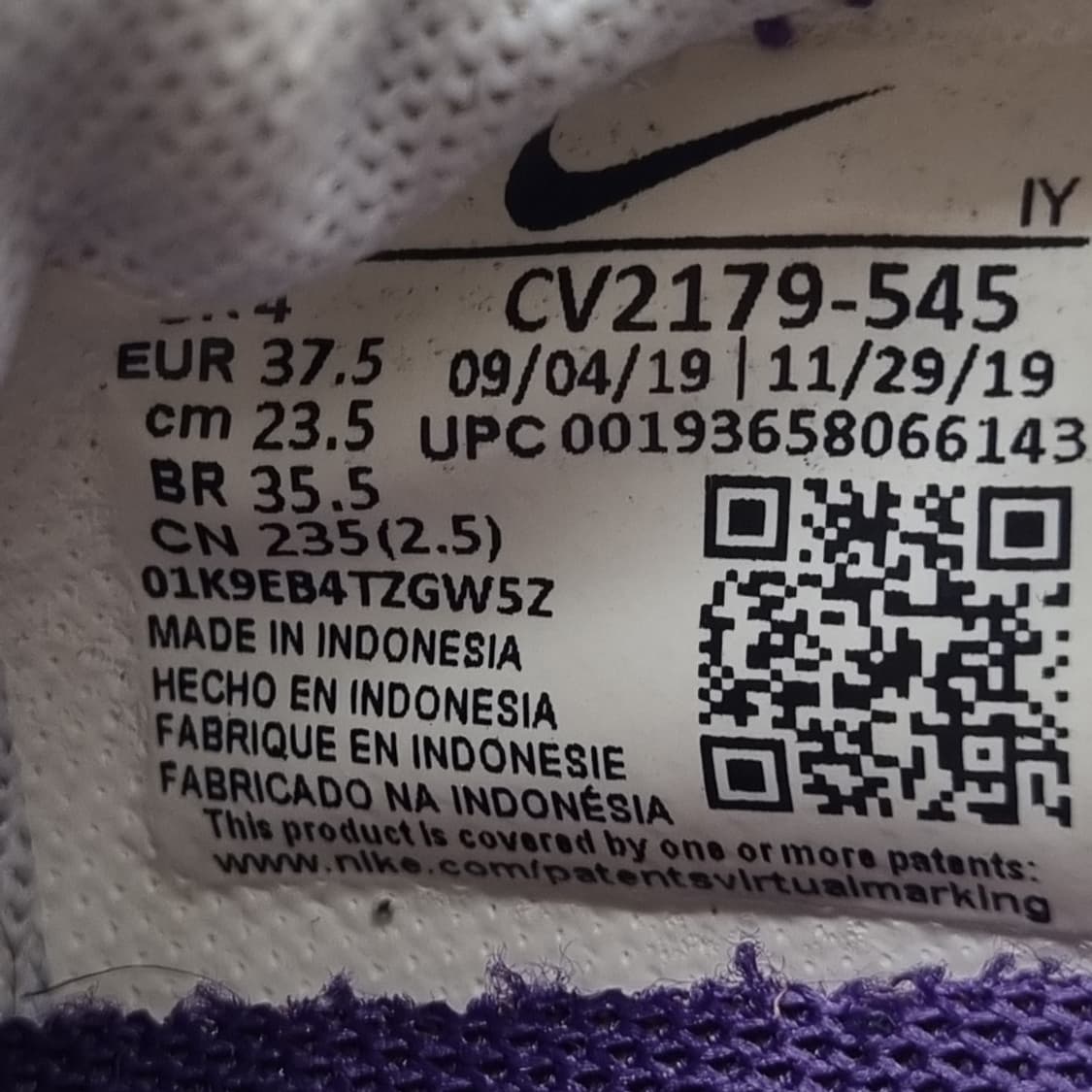 나이키 데이브레이크 퍼플 여성운동화235  상품이미지6