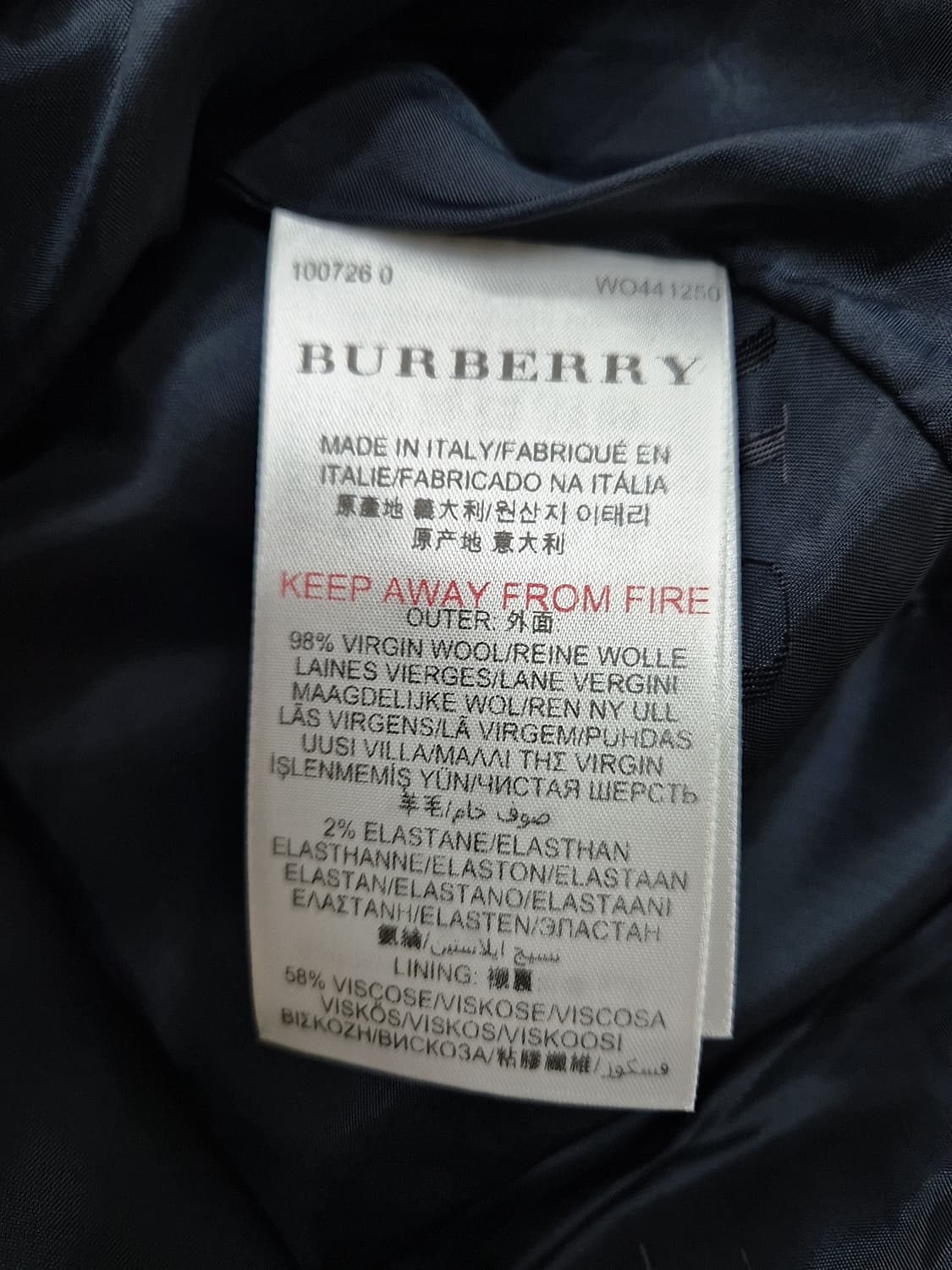 [152cm]<버버리 키즈> 체크 자켓 상품이미지3