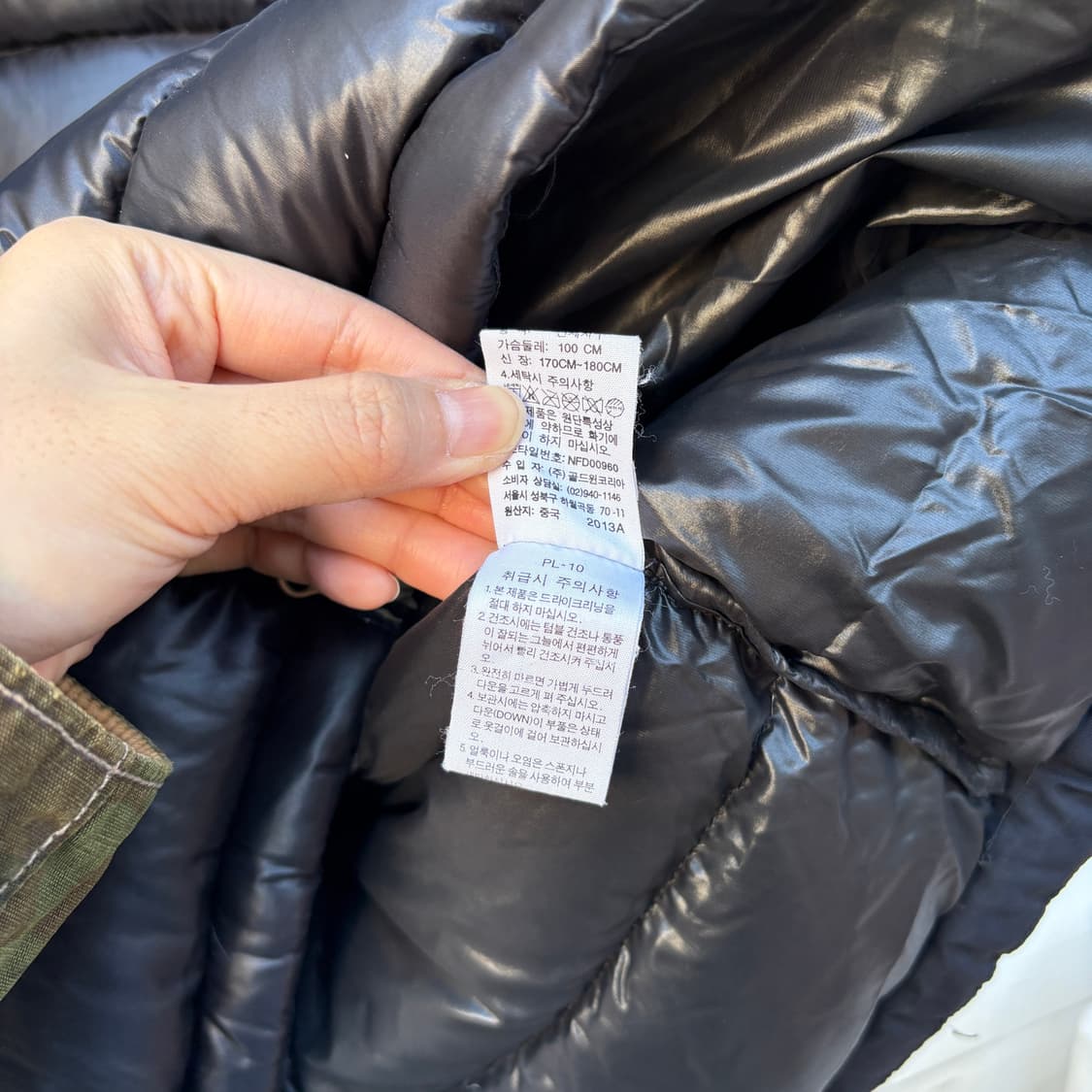 The North Face 노스페이스 700 후드 패딩 상품이미지9