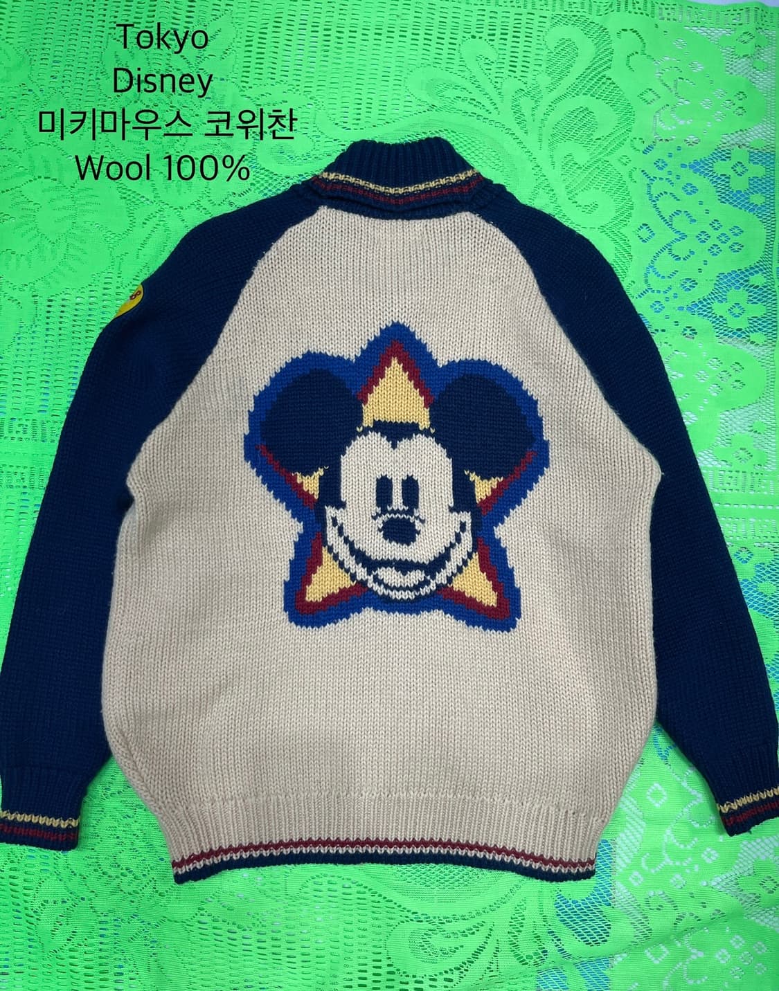 Disney 디즈니 리조트 미키마우스 코위찬 울100% 상품이미지1