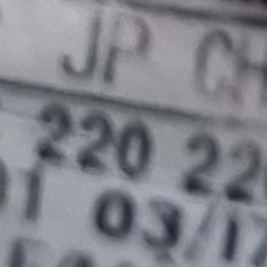 아디다스 엑스플로러 운동화220 상품이미지6