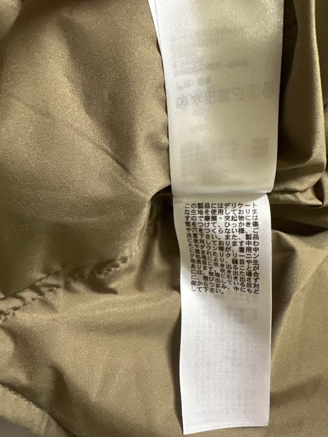 niko and 상품이미지5