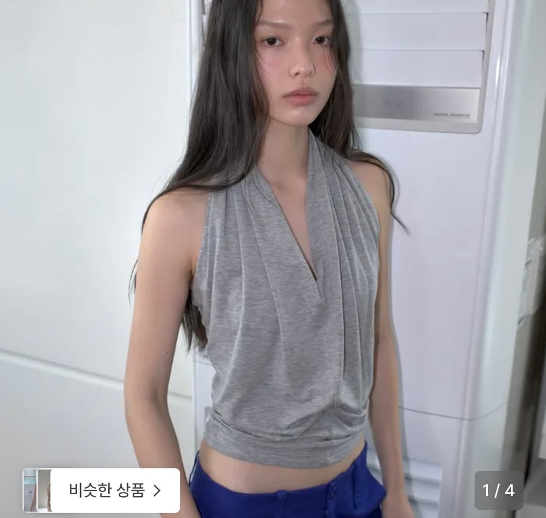 오버듀플레어 드레이프 홀터넥 나시 상품이미지1