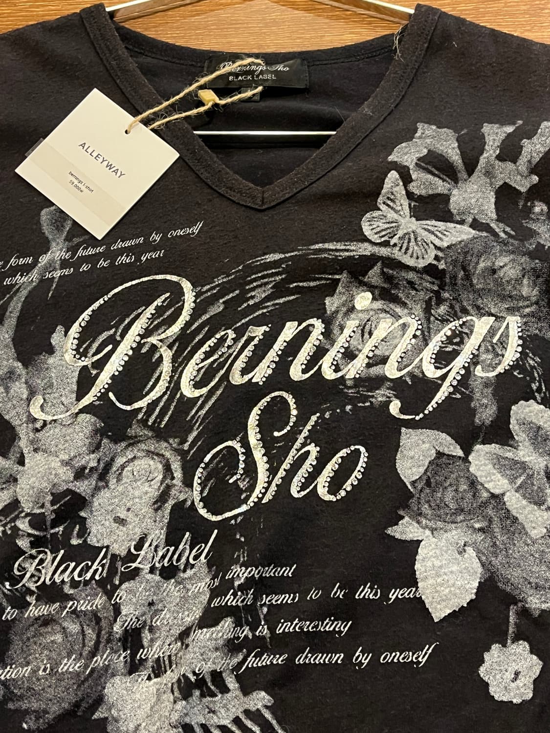 Bernings sho t-shirt 상품이미지3