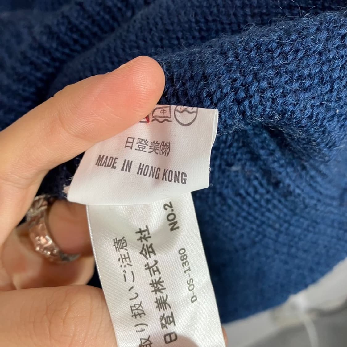 챕스 랄프로렌 빅로고 니트 상품이미지7