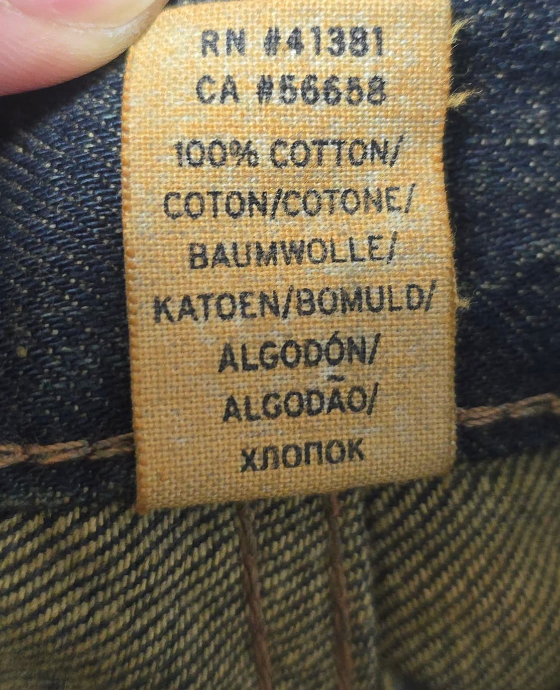 RRL Low straight 셀비지 데님,허리 32x 기장34 상품이미지4