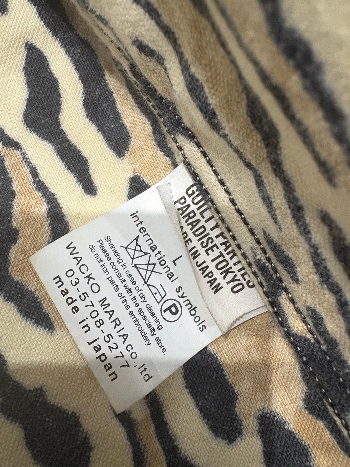 WACKO MARIA 레오파드 셔츠 L 상품이미지4