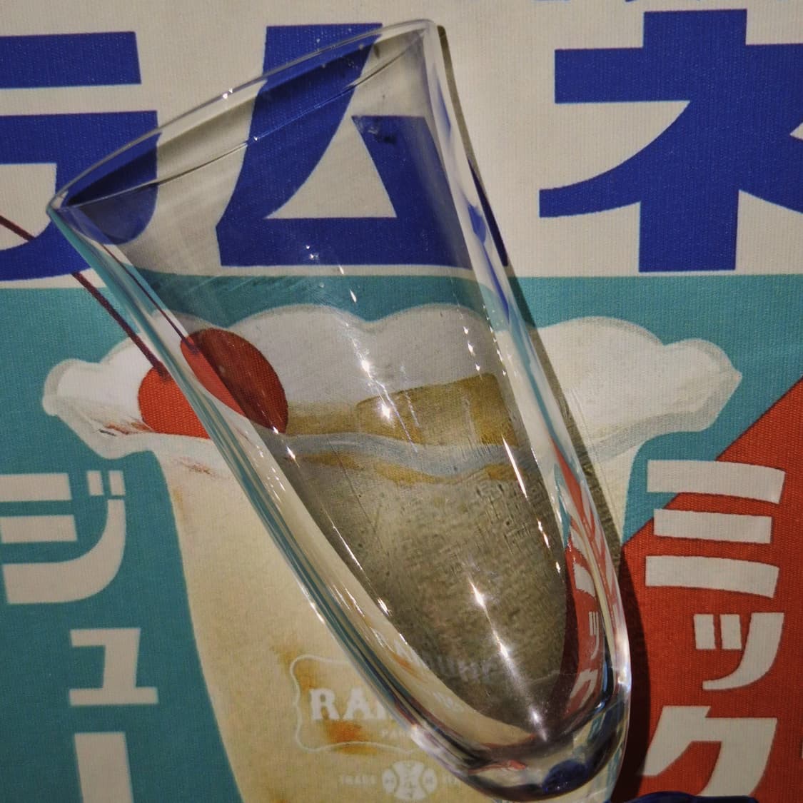 90s 프랑스 크리스탈 돌고래 샴페인 잔 1p 상품이미지5