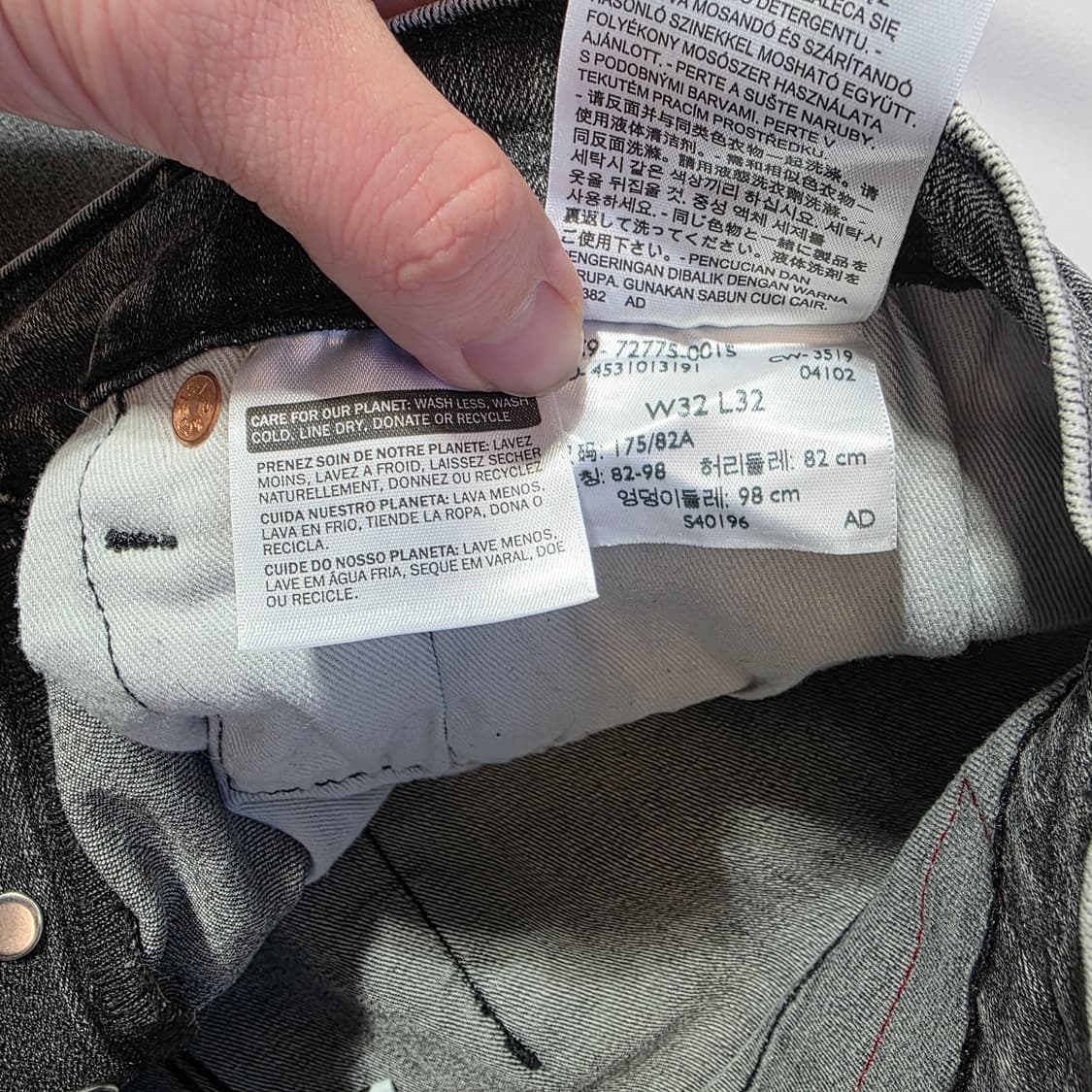 [W32L32]리바이스 프리미엄 LEJ 502 엔지니어드진 데님 팬츠 상품이미지4