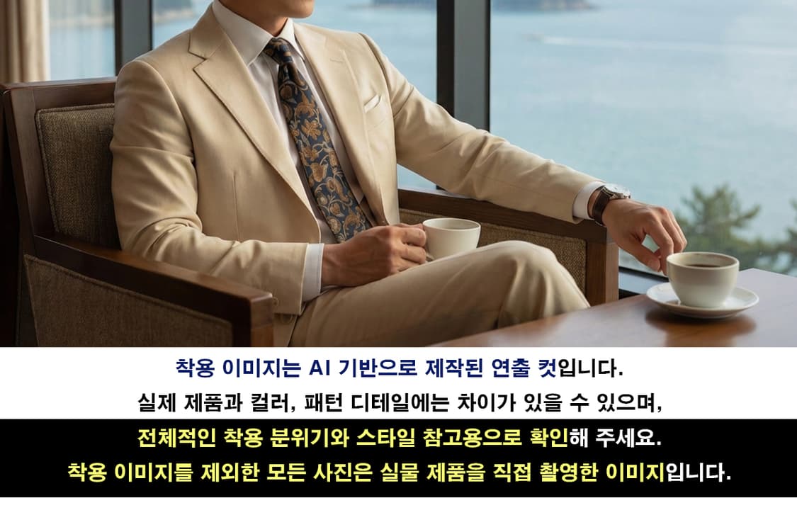  입생로랑 네이비 플라워 자카드 넥타이 9cm A+~A등급 K2457 상품이미지3