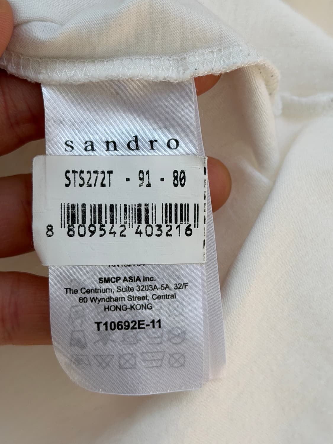 Sandro 산드로 큐빅 레터링 반팔티 1 상품이미지7