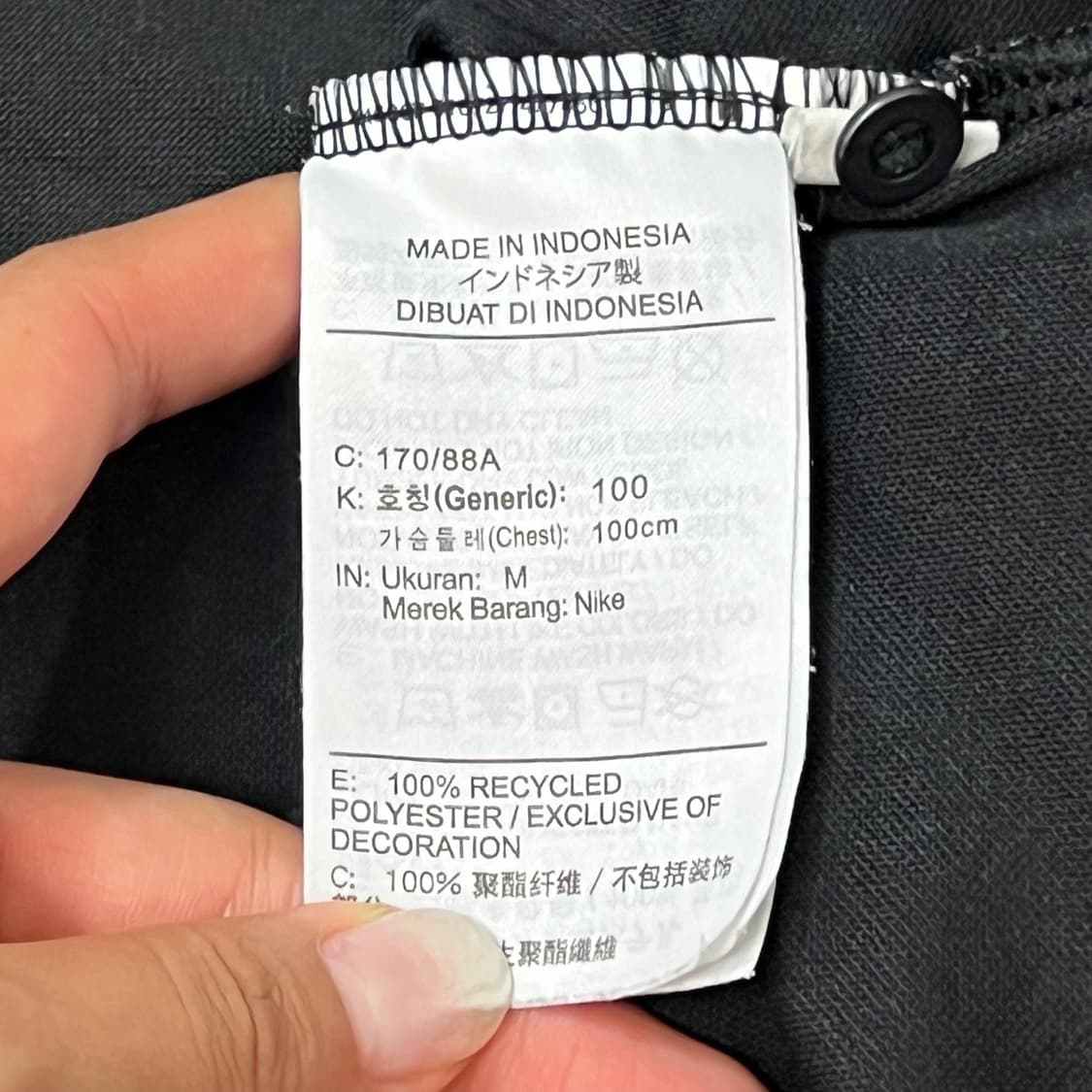 [95] 나이키 반팔카라티 상품이미지4