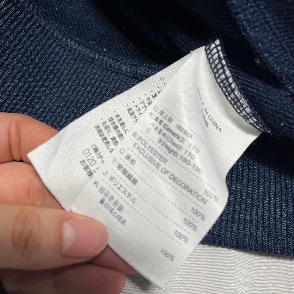 XL 나이키 아스날 져지 상품이미지5