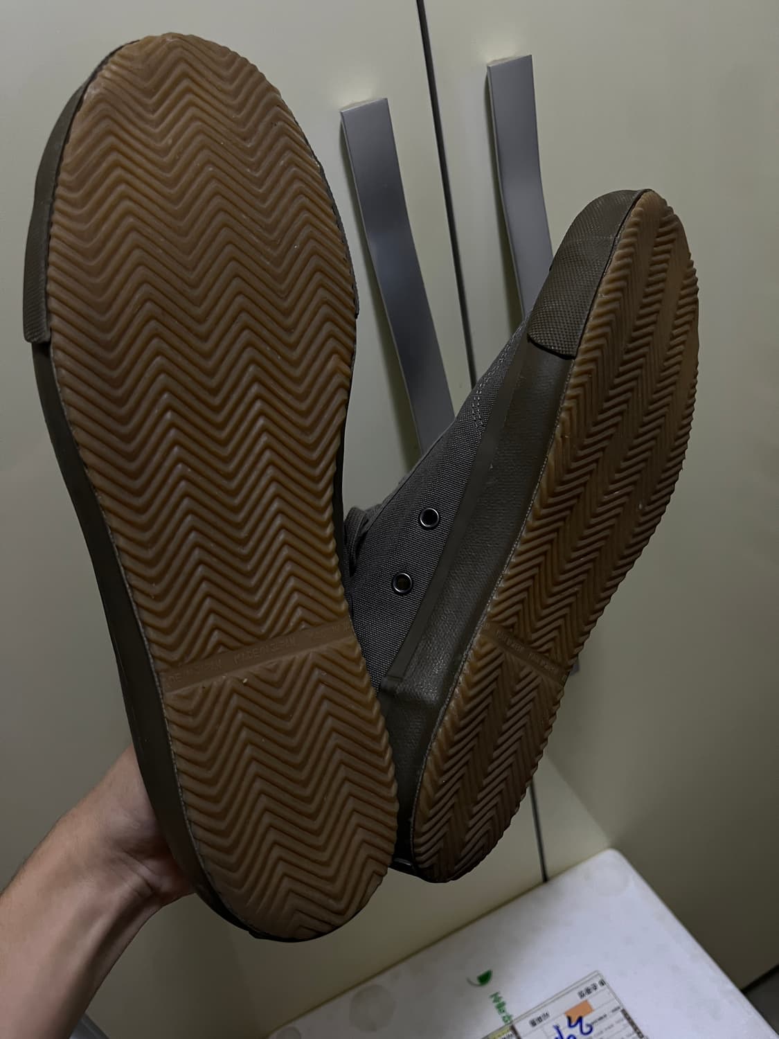 문스타 짐클래식 그레이 280 상품이미지4