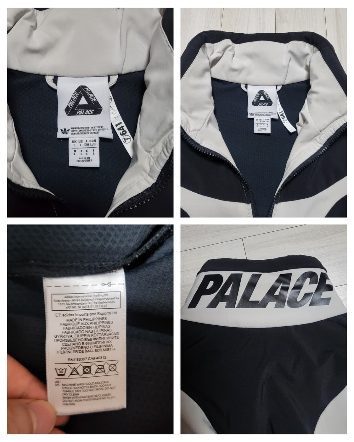 (L) 팔라스 아디다스 하프집업 레디집업 palace adidas 상품이미지7