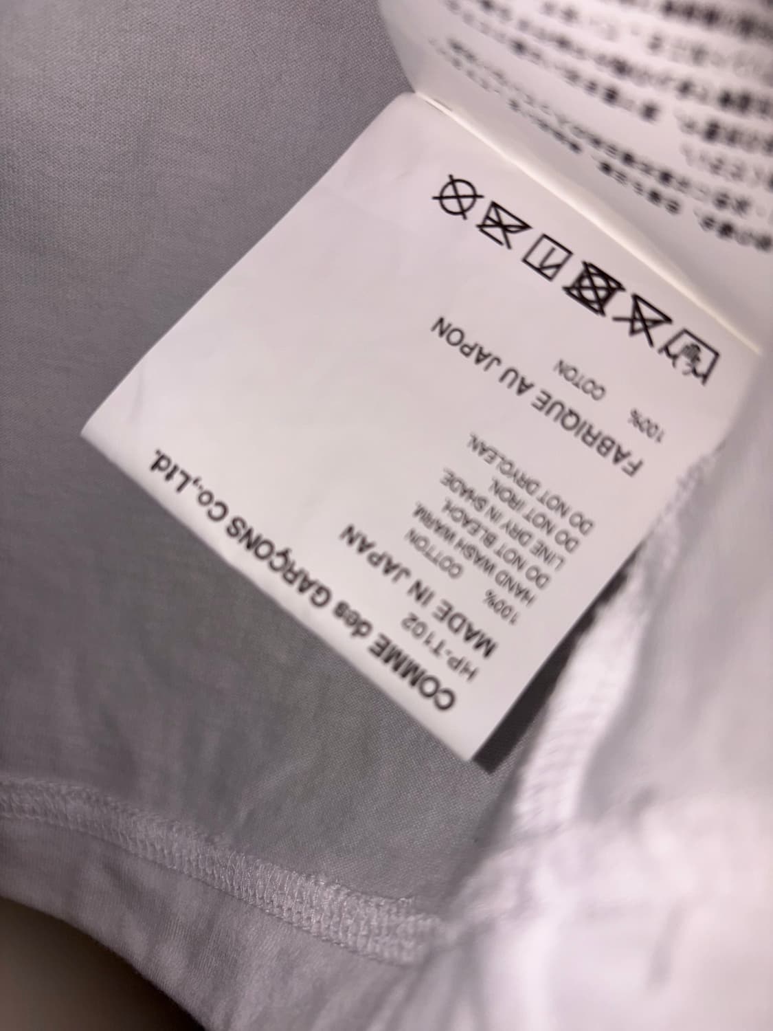 Comme des Garcons Homme 롱슬리브 상품이미지4