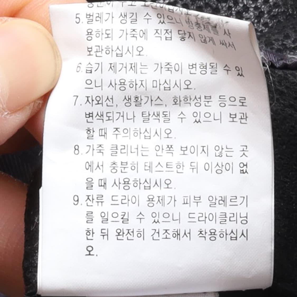 지방시 Givenchy Lambskin 2B Blazer 

 상품이미지10