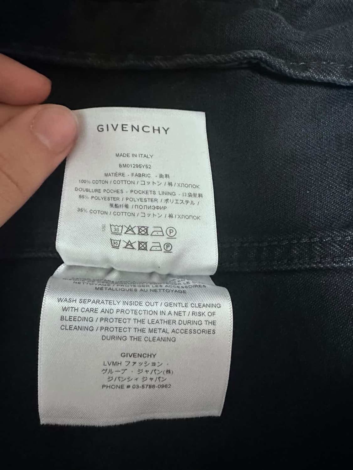 지방시 오버사이즈 로고 슬리브리스 데님 재킷 상품이미지3