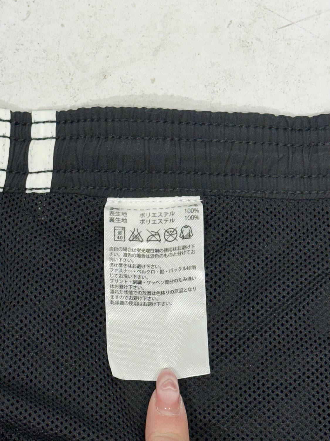 아디다스 블랙 화이트 삼선 와이드 트랙 팬츠 추리닝 바지 상품이미지7